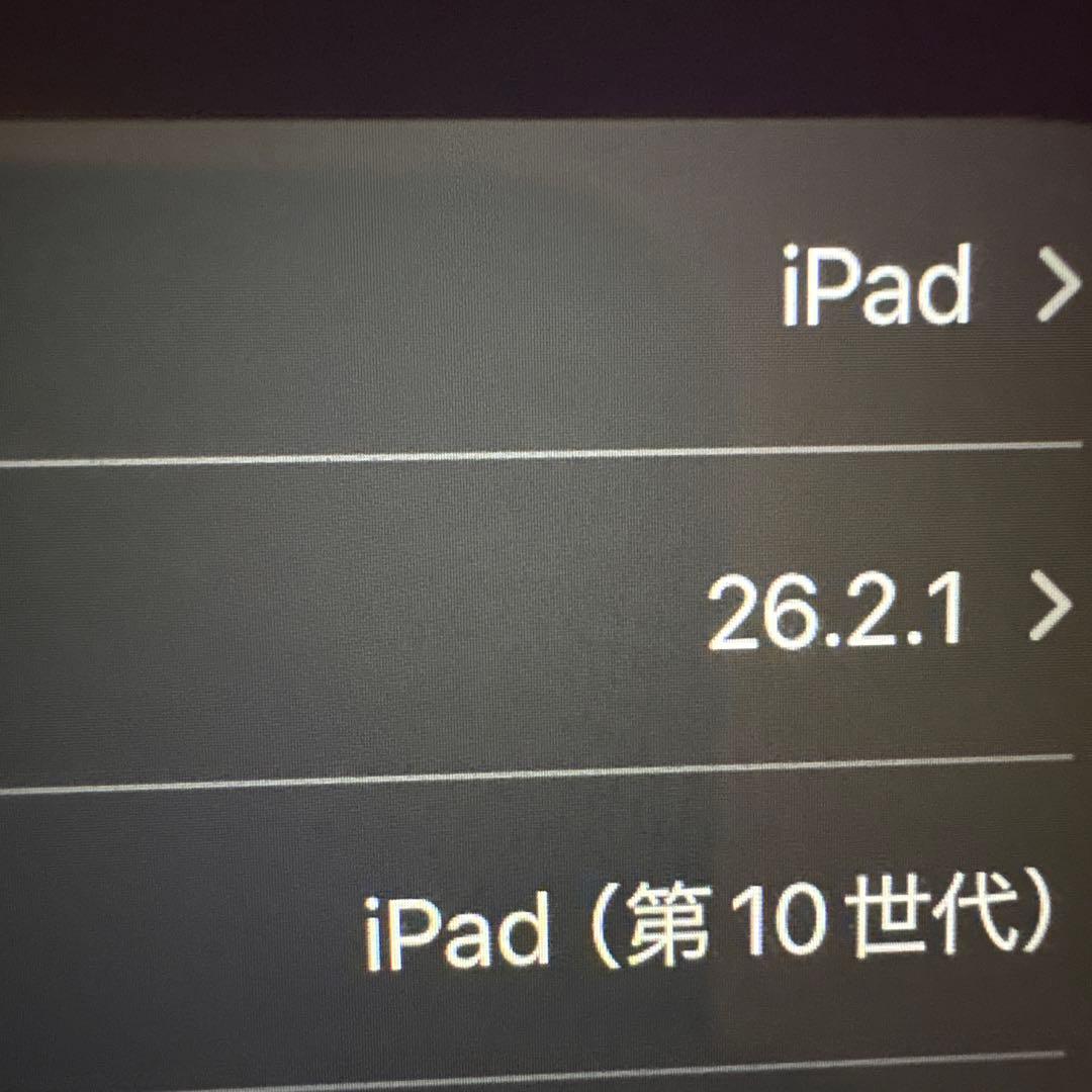 Apple iPad (第10世代) シルバー MacBook Pro付き
