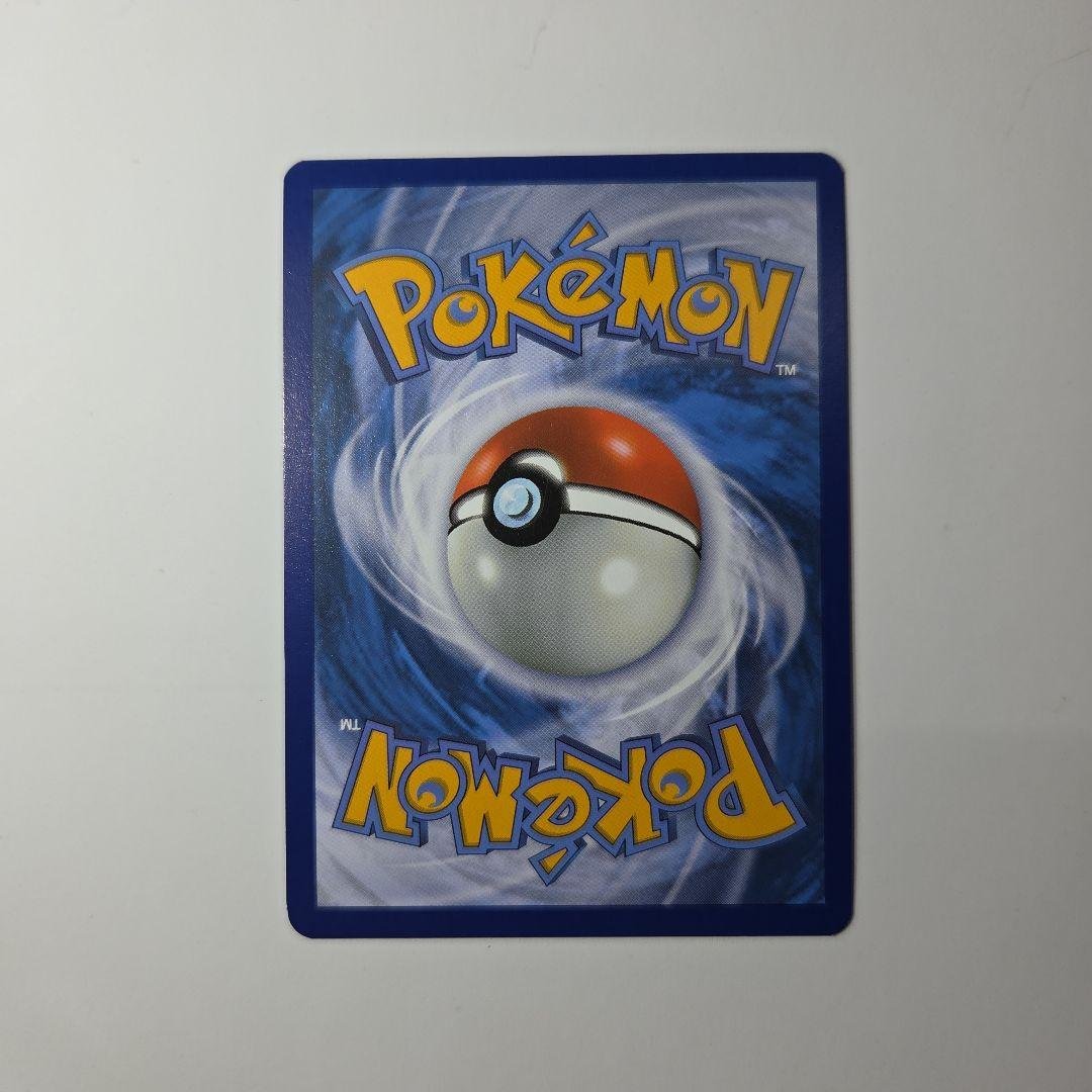 ポケモンカード　ゲッコウガex　SAR　海外版 英語版　プロモ　海外限定