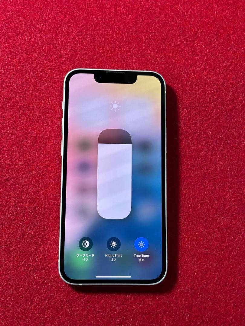 【4263】iPhone 13MINIスターライト 256GB simフリー