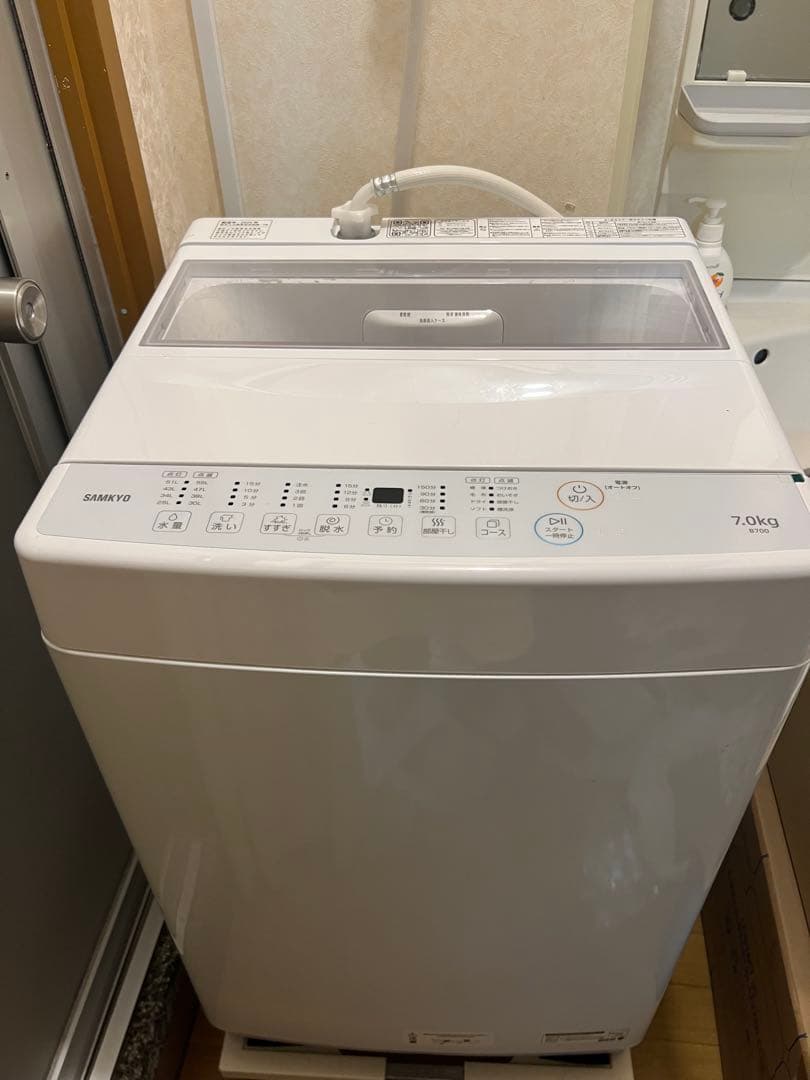 C-unit様限定　洗濯機