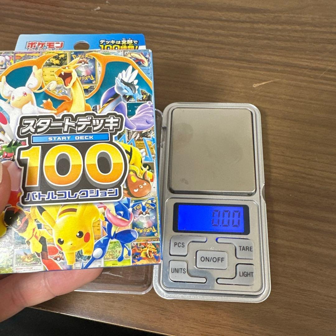 ポケモンカード　スタートデッキ100 バトルコレクション　111,84g~