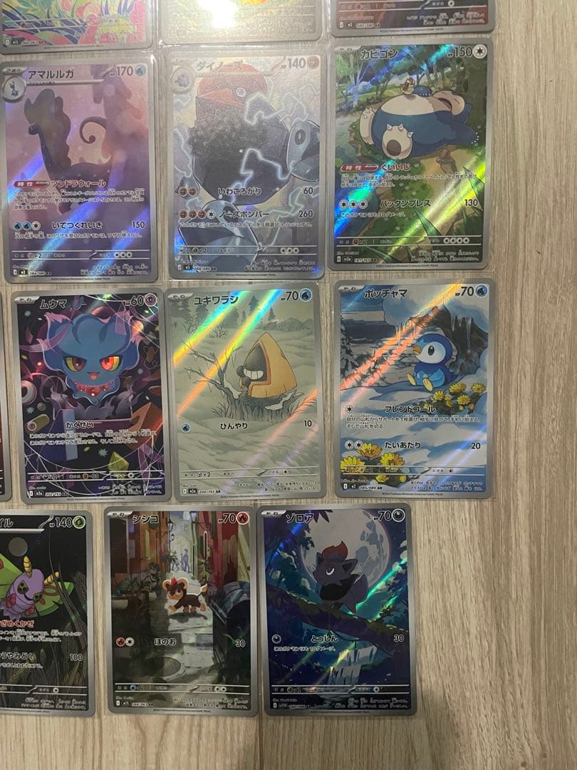ポケモンカードAR ピカチュウ等23枚まとめ売り