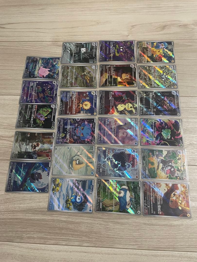 ポケモンカードAR ピカチュウ等23枚まとめ売り