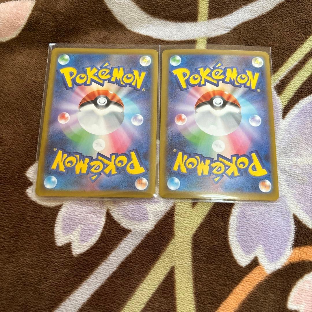 ポケモンカード　メガリザードンX ex MA 2枚