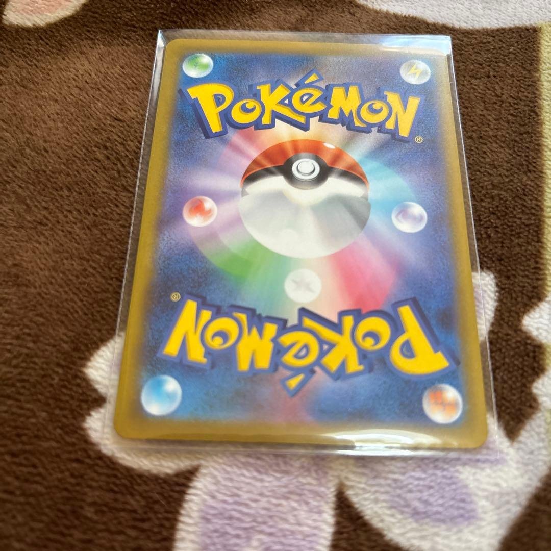 ポケモンカード　メガリザードンX ex MA 2枚