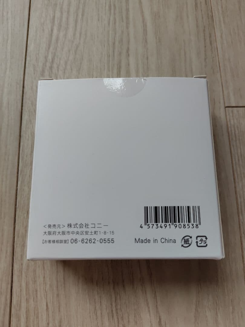 ボディ・フェイスケア Fornez PRO LUXCEAR
