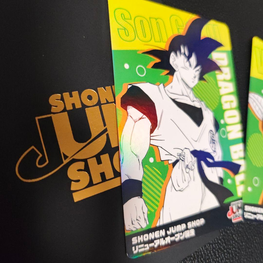 少年ジャンプショップ　中国限定　特典　孫悟空　セット　キラカード