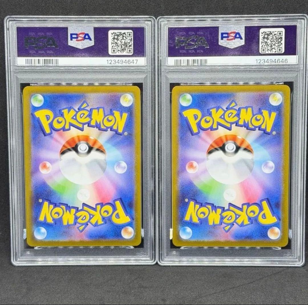 PSA10 連番 スタートデッキ 100 コロコロ ピカチュウ イーブイ プロモ