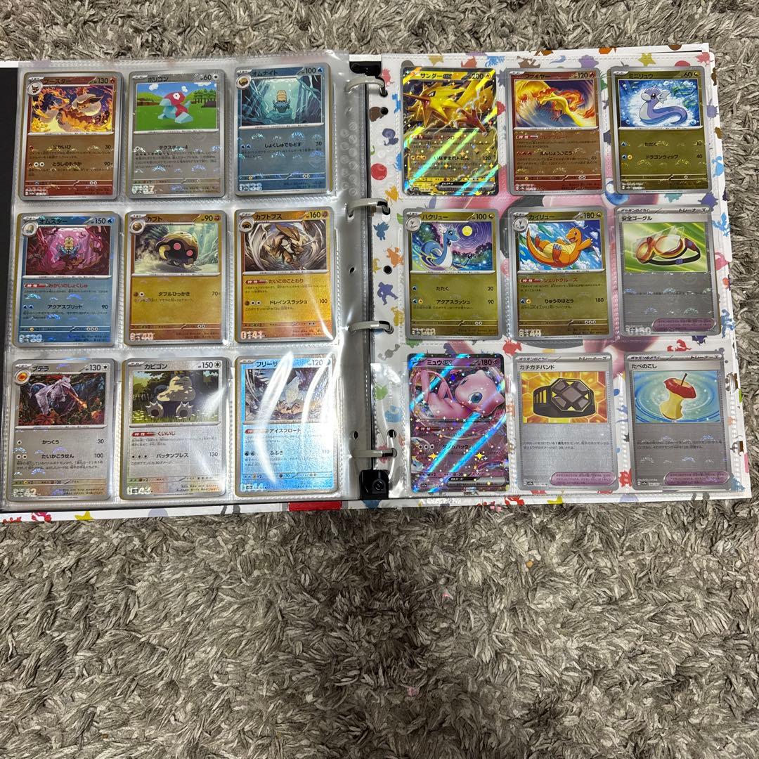 ポケモンカード151 ファイルセット ミュウ コレクション AR SR まとめ売
