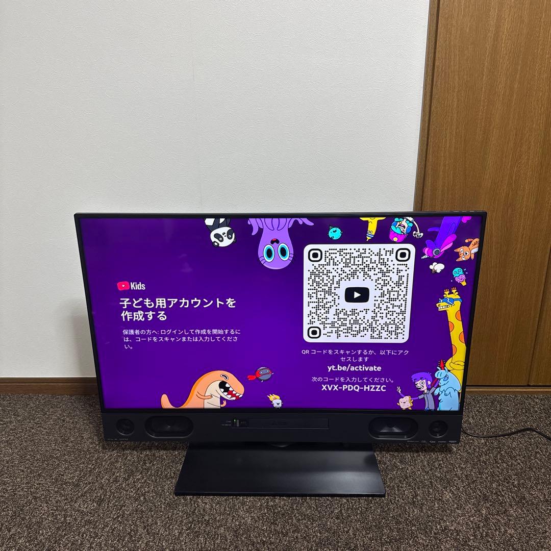 三菱　液晶カラーテレビ　LCD-A40RA2000