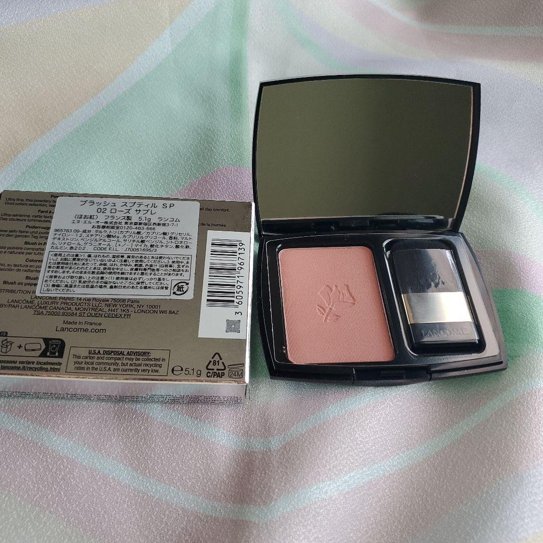 【廃盤品】Lancôme パウダーチーク 02 ローズサブレ