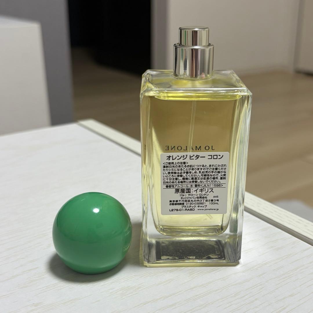 【JO MALONE】オレンジビターコロン100ml