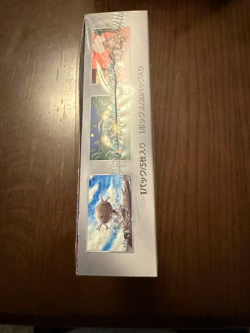 ポケモンカードゲーム　黒炎の支配者 box シュリンク付き