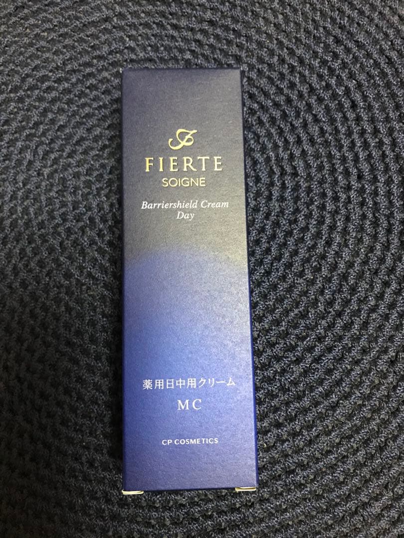 フィエルテ　日中用クリームMC ①