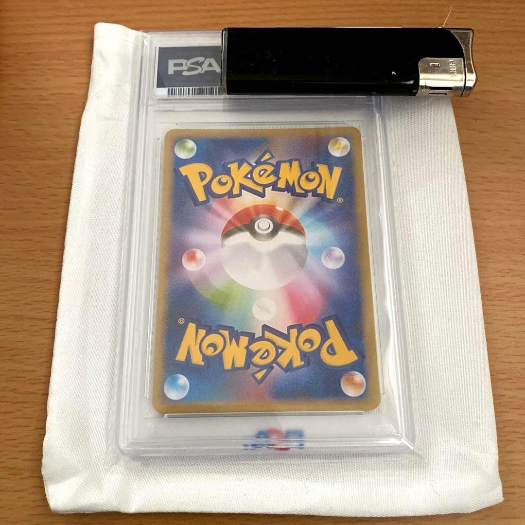 2002 Pokémon Japanese ブラッキー Umbreon-Holo
