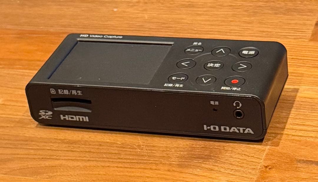I-O DATA GV-HDREC ビデオキャプチャー