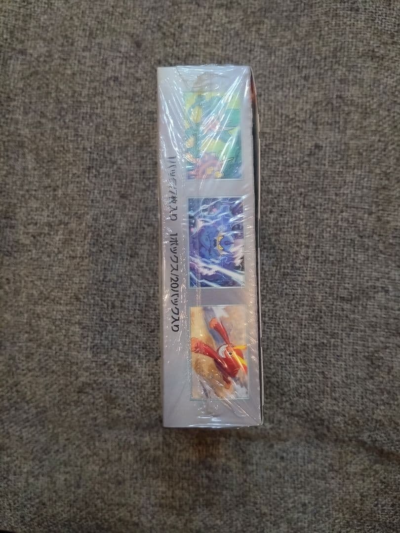 ポケモンカードゲーム ブラックボルト シュリンク付き未開封BOX
