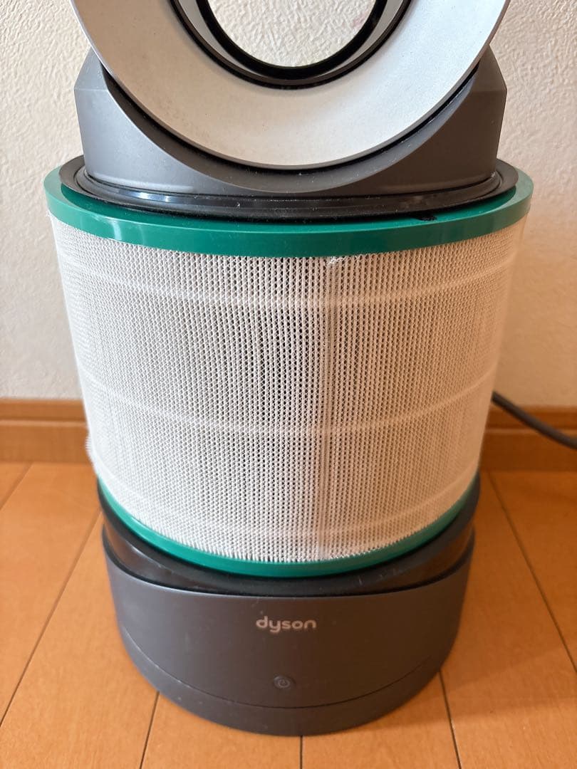 Dyson ダイソン　HP00 Hot Cool ホット　クール