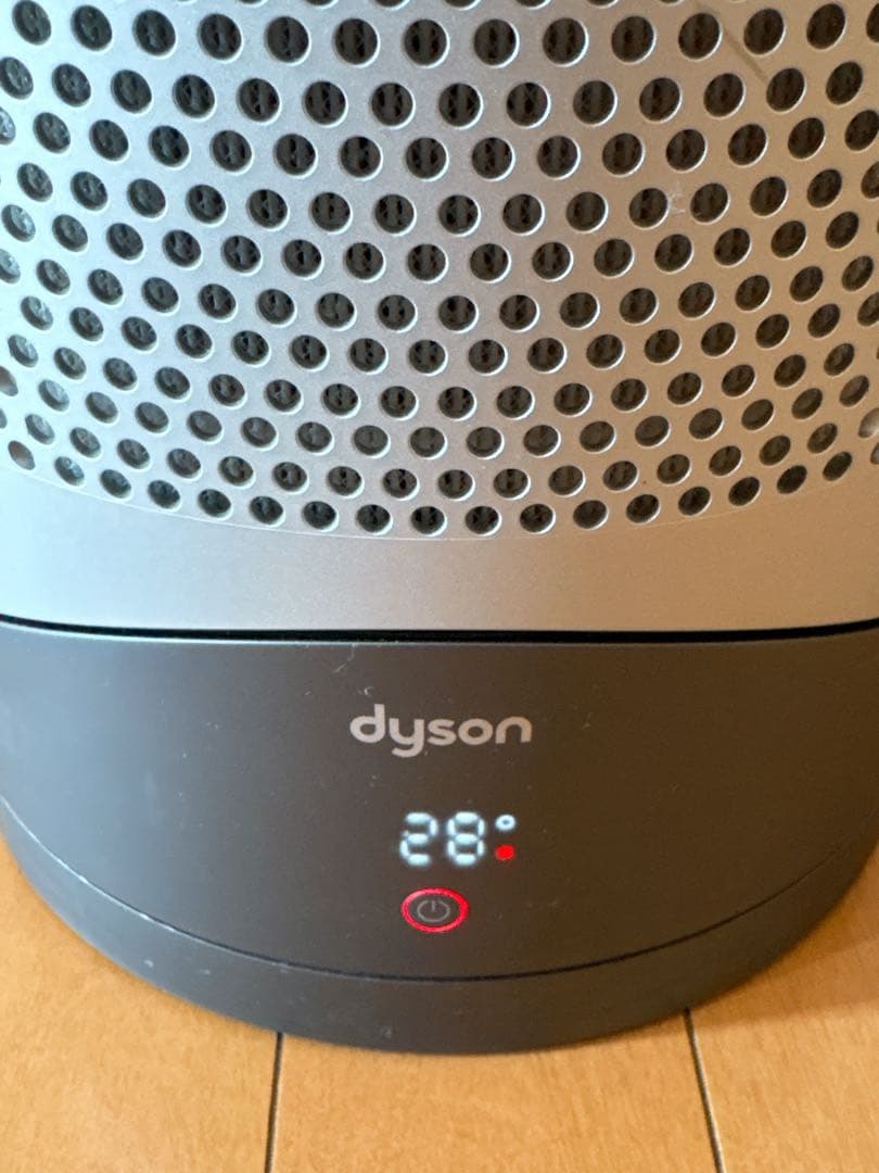 Dyson ダイソン　HP00 Hot Cool ホット　クール