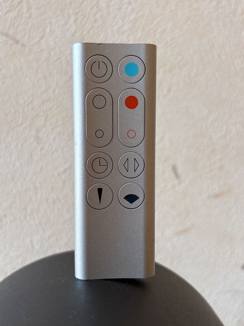 Dyson ダイソン　HP00 Hot Cool ホット　クール