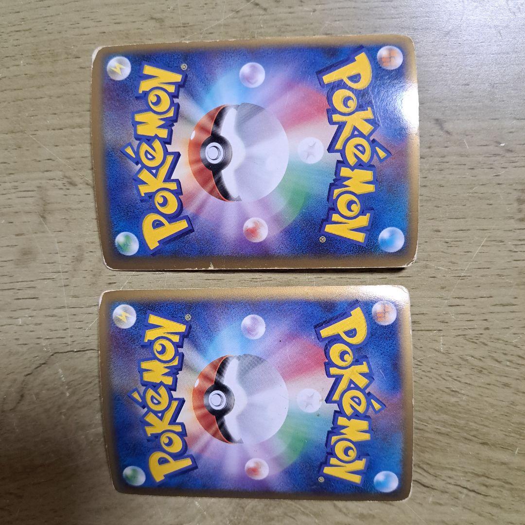 レックウザ&デオキシス