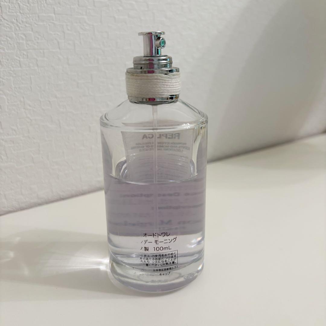 マルジェラ レイジーサンデーモーニング オードトワレ 100ml
