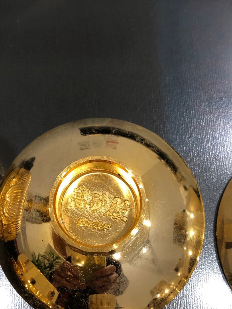 遺品整理※金杯※朱肉入れ※生前整理※金杯などなど