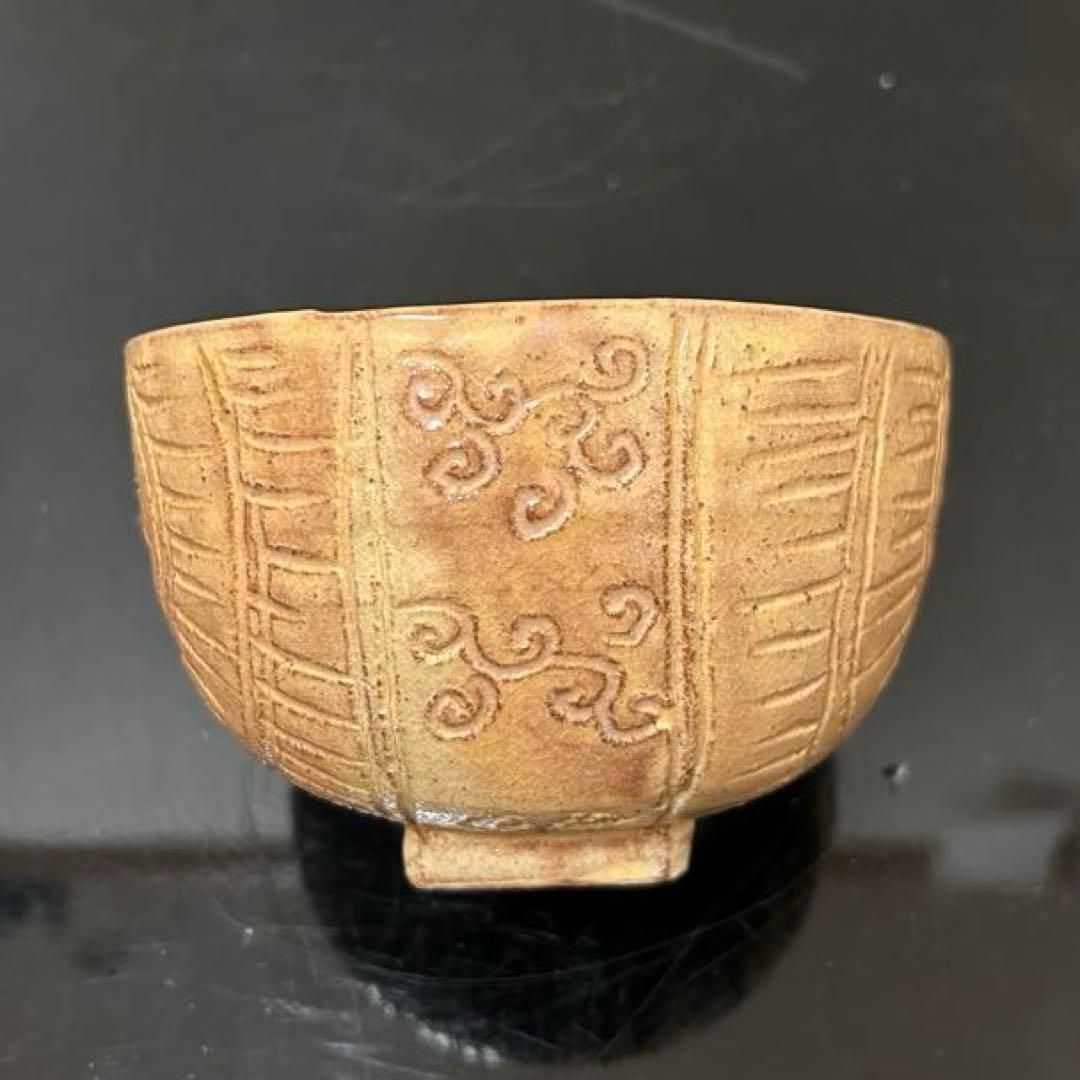 瑞峰　萩俵茶碗　茶道具懐石鵬雲斎坐忘斎淡々斎即中斎棗水指茶杓水屋茶碗釜而妙斎