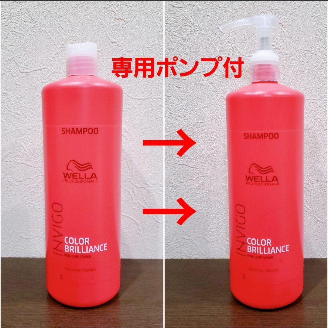 【専用出品】です！
