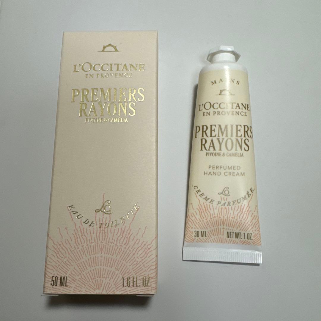 プルミエール レイヨン オードトワレ 50mL ＆ ハンドクリーム 30mL