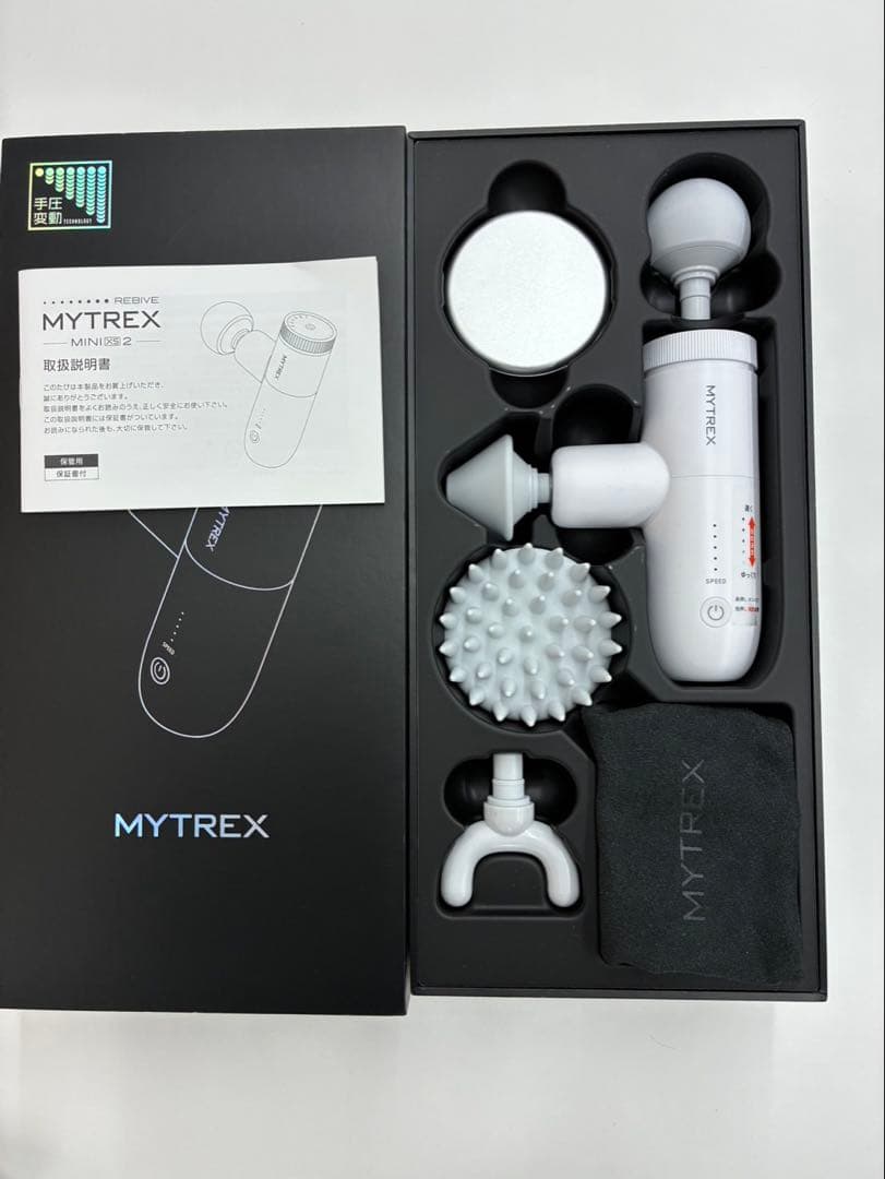 ボディ・フェイスケア MYTREX .REBIVE MINI XS2