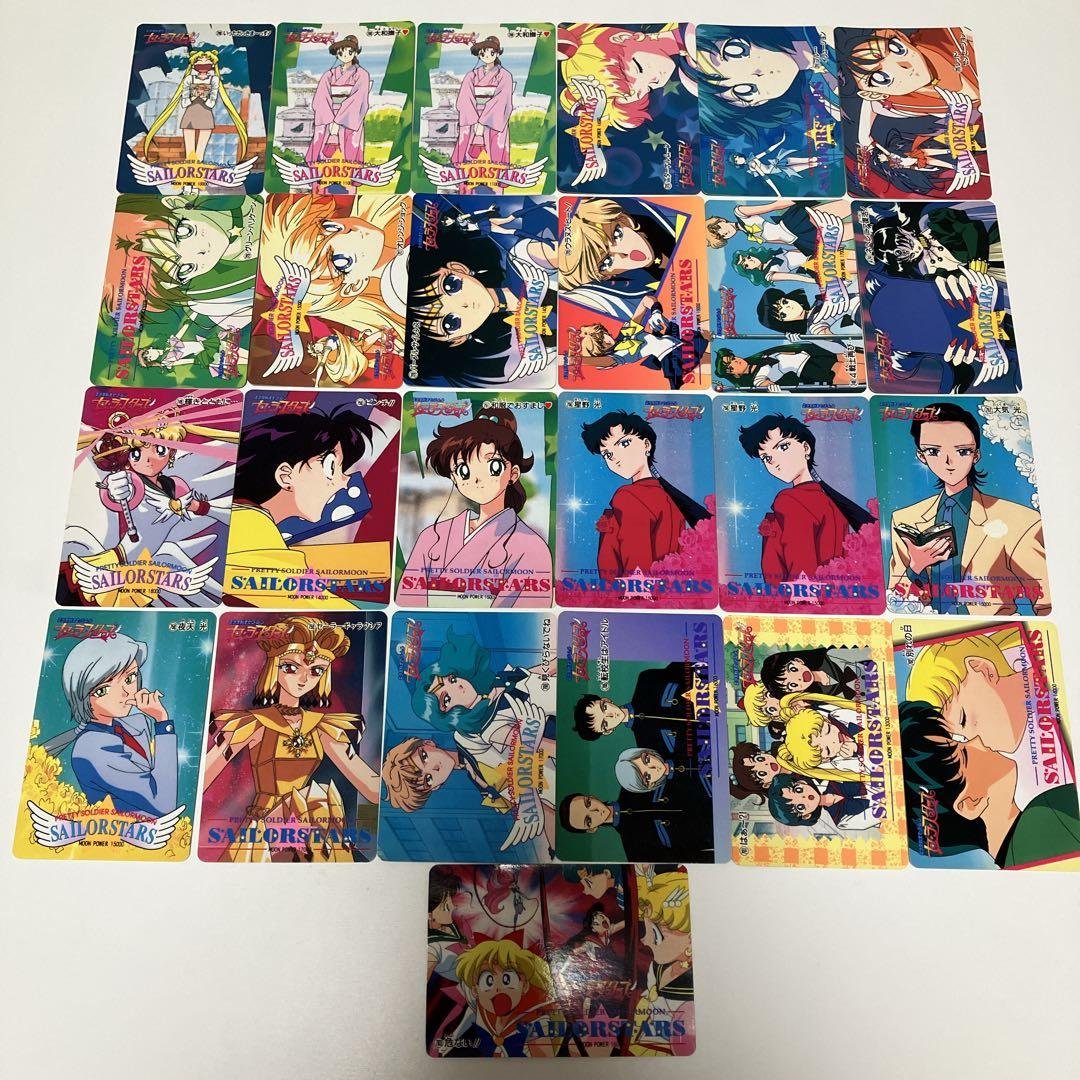 セーラームーン カード カードダス キラカード ホロカード ノーマル まとめ売り