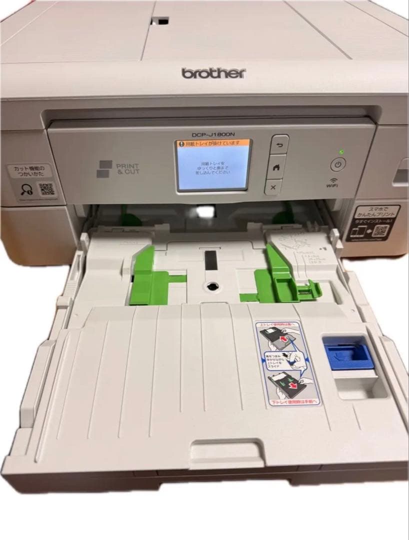 Brother プリンター DCP-J1800N