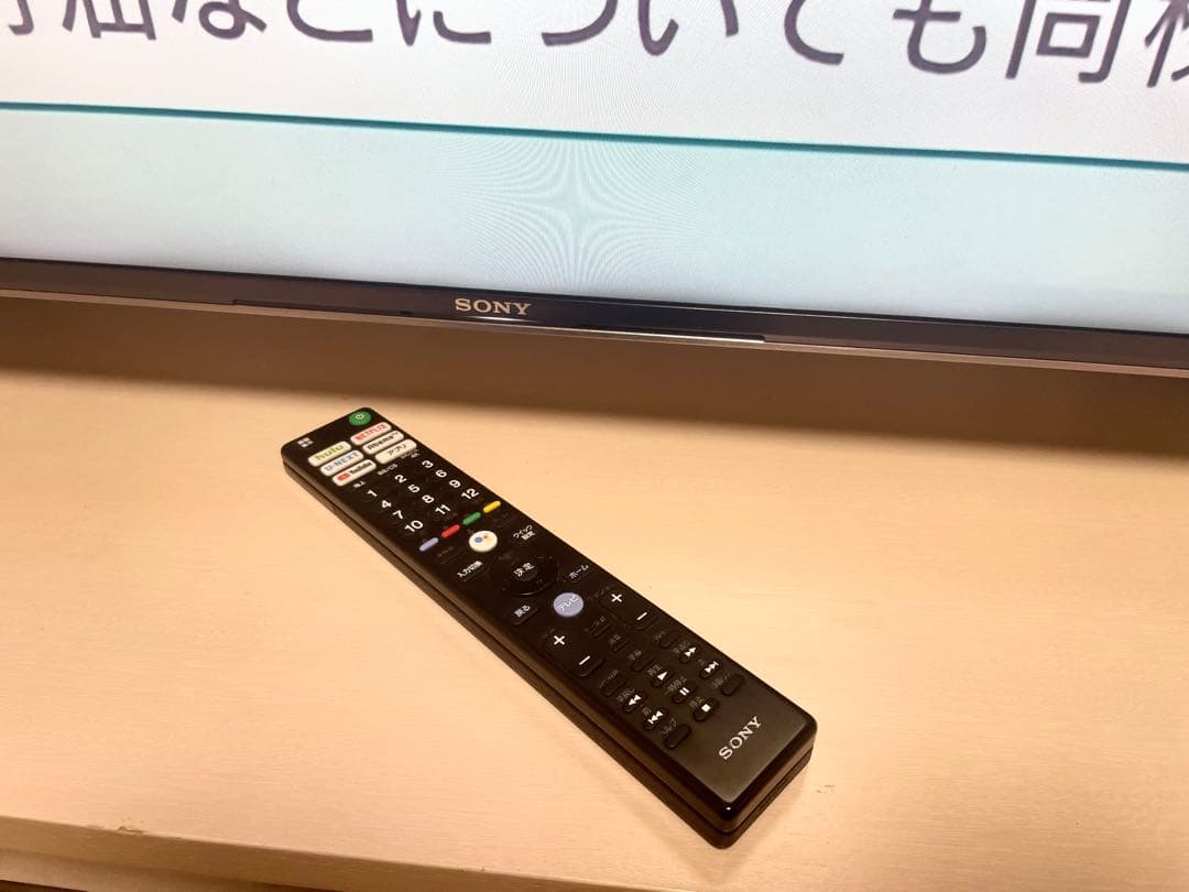 ソニーBRAVIA55型　kj-55x9500g
