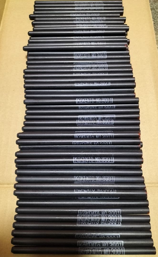 黒田製作所　コウケントー　カーボンNo.3001 90本　バラ売り
