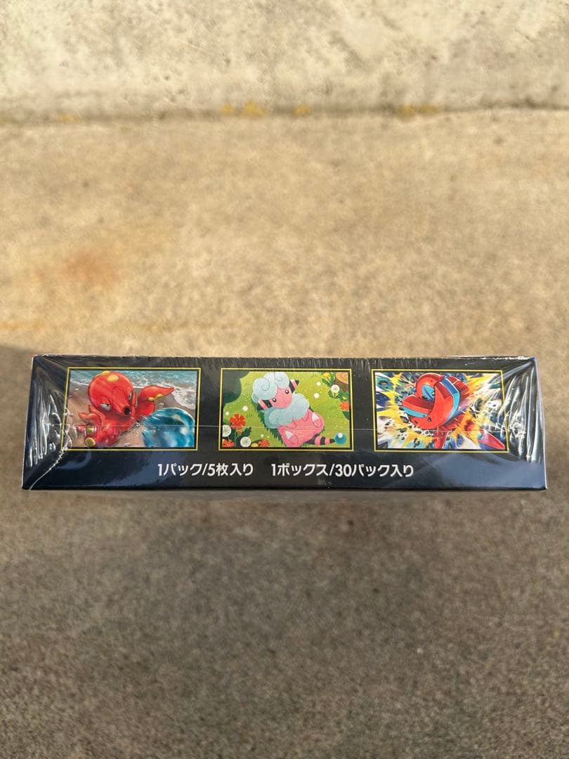 ニンジャスピナーBOXシュリンク付