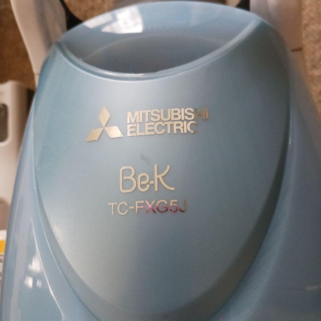 三菱 紙パック式掃除機　稼働品