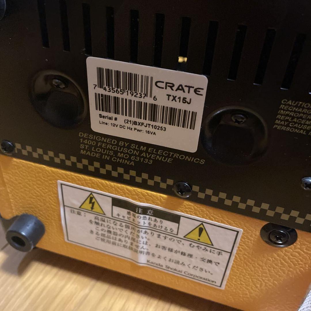 CRATE 充電式ギターアンプ TX15J　クレイト