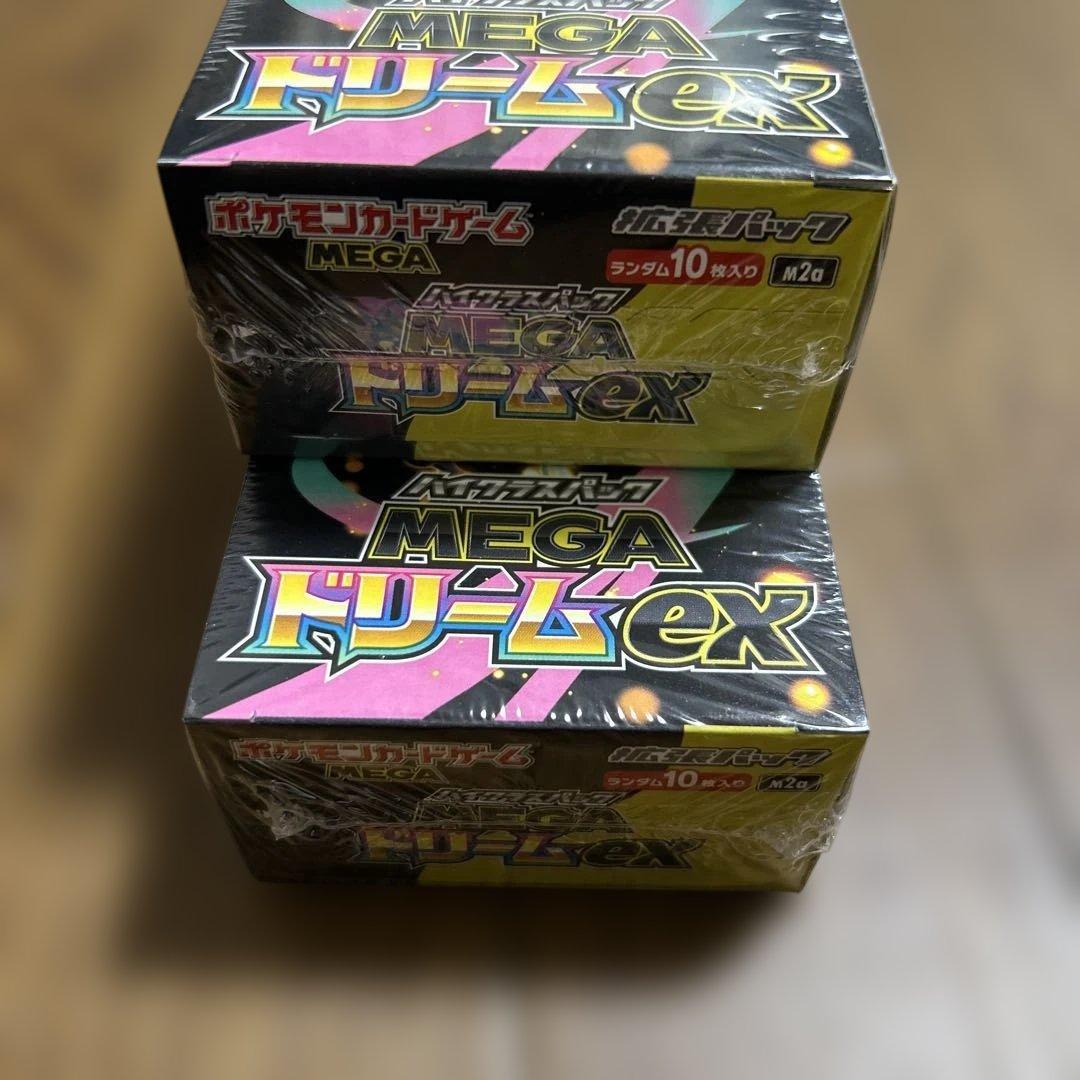 ポケモンカード MEGAドリームexボックスシュリンク付き２箱