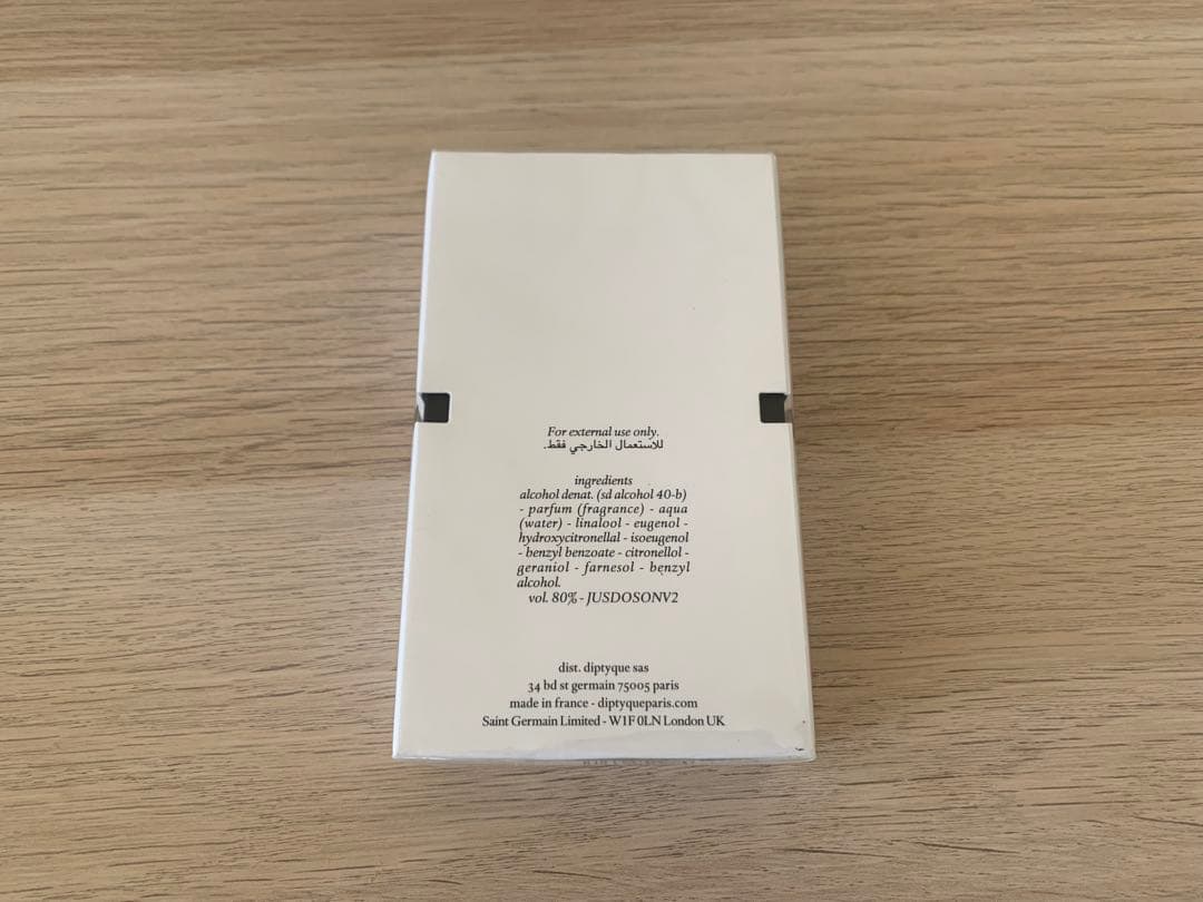 香水(女性用) Diptyque Eau de Toilette Do Son 50ml