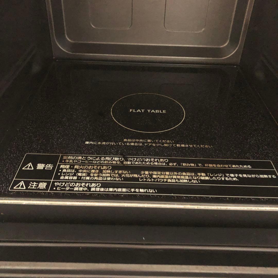 【ジャンク品】Panasonic NE-MS268-Kブラック オーブンレンジ