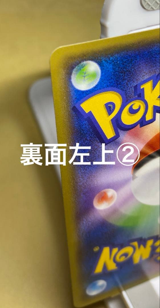 黒いレックウザEX：ポケモンカード　PROMO XY