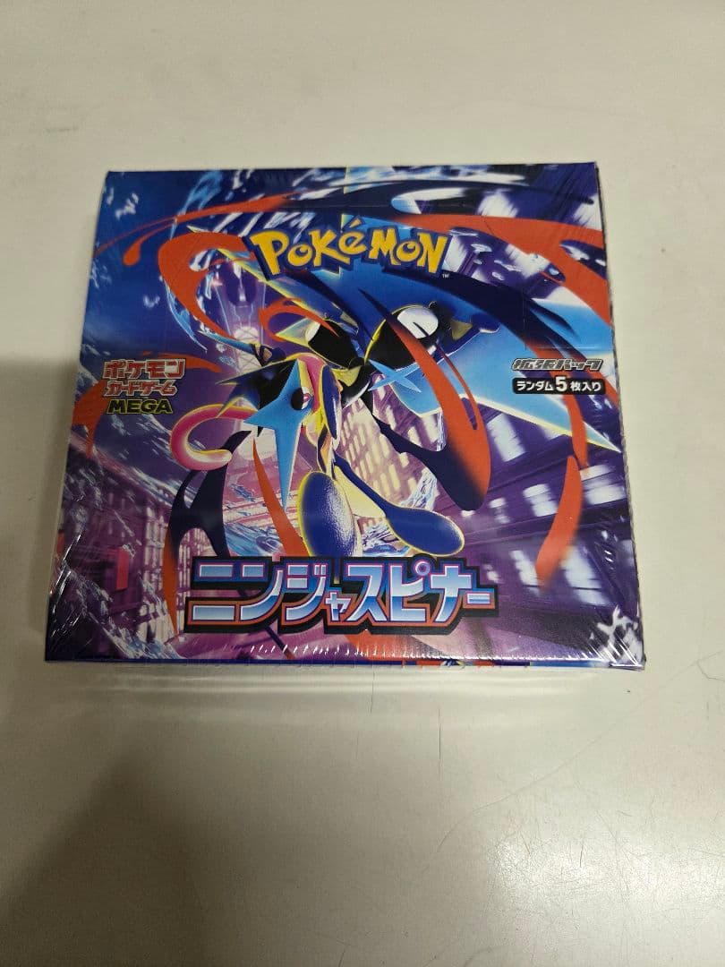 ポケモンカード　ニンジャスピナー新品未開封シュリンク付き１BOX