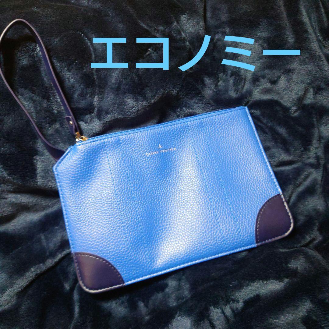 【バラ売不可】ANA グローブトロッター アメニティーポーチ ３種セット