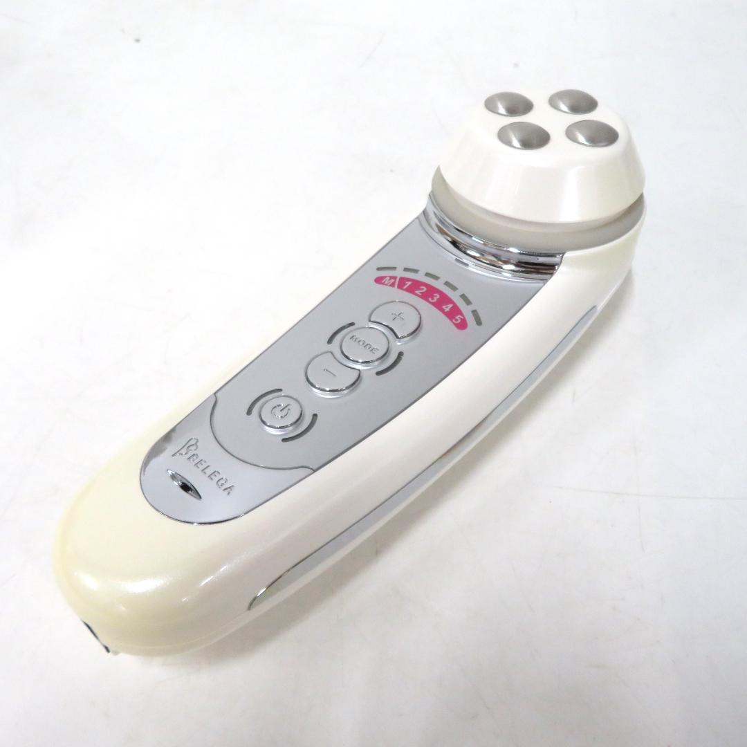 Cellcure セルキュア4Tplus　ベレルガ