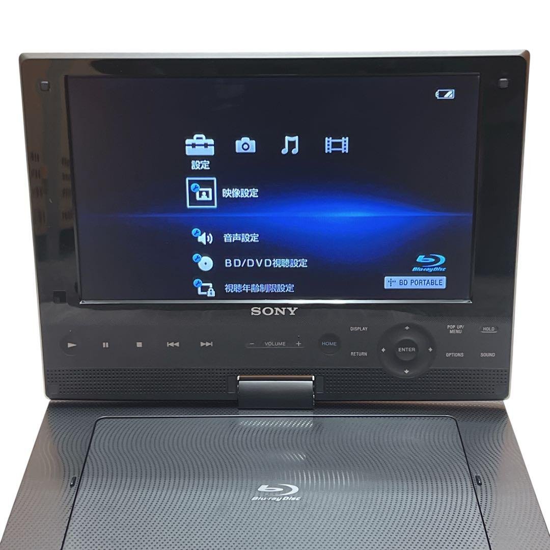 SONY BDP-SX910 ポータブルブルーレイプレーヤー 9インチ
