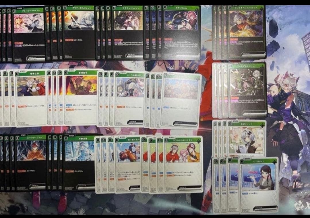 XrossStars 1弾,2弾,3弾まとめ売り(1部欠損) デッキパーツ