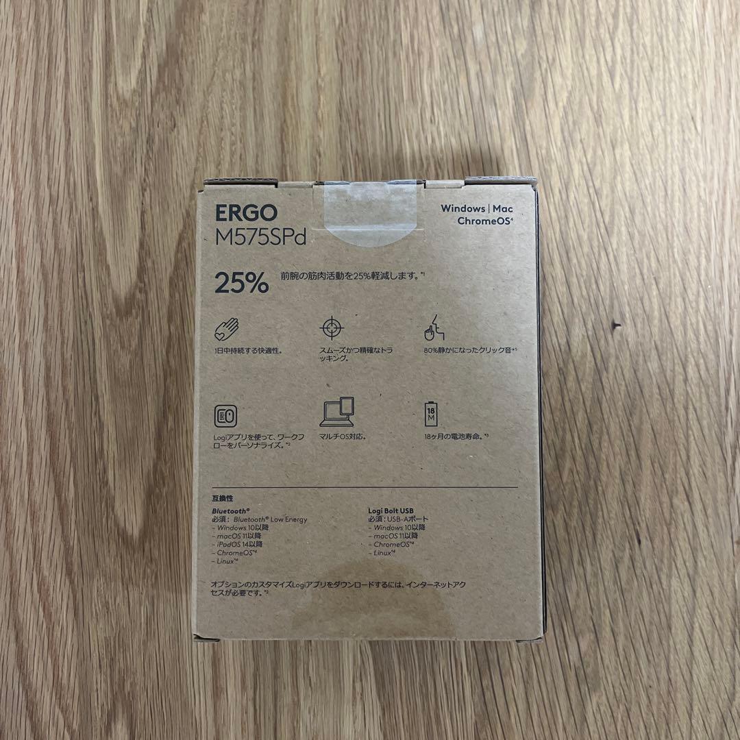 logicool ワイヤレス　トラックボール　M575SPd ブラック