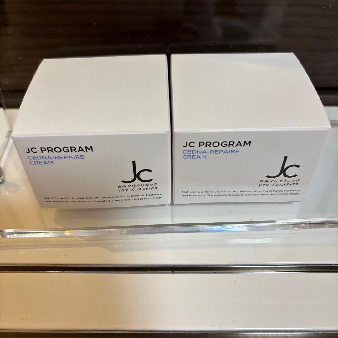 JCセドナリペールクリーム2個セット