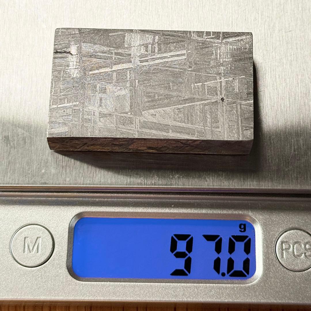 ムオニオナルスタ隕石　スライス標本　97g 隕石　メテオライト